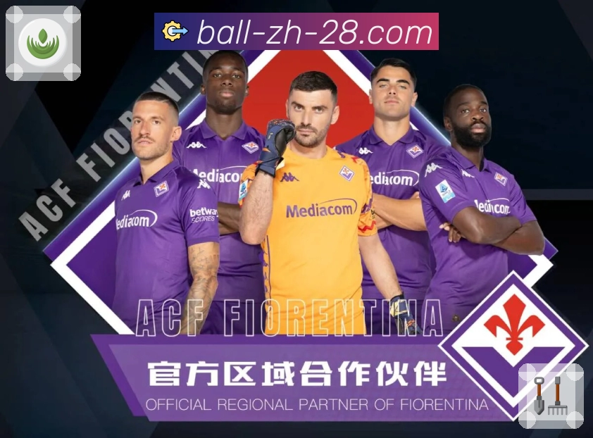 加拿大28APP助你快速查看全国彩种开奖